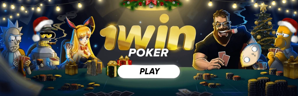 Spribe casino en 1win
